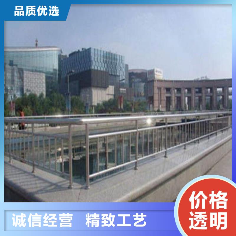 【不锈钢复合管,不锈钢护栏懂您所需】