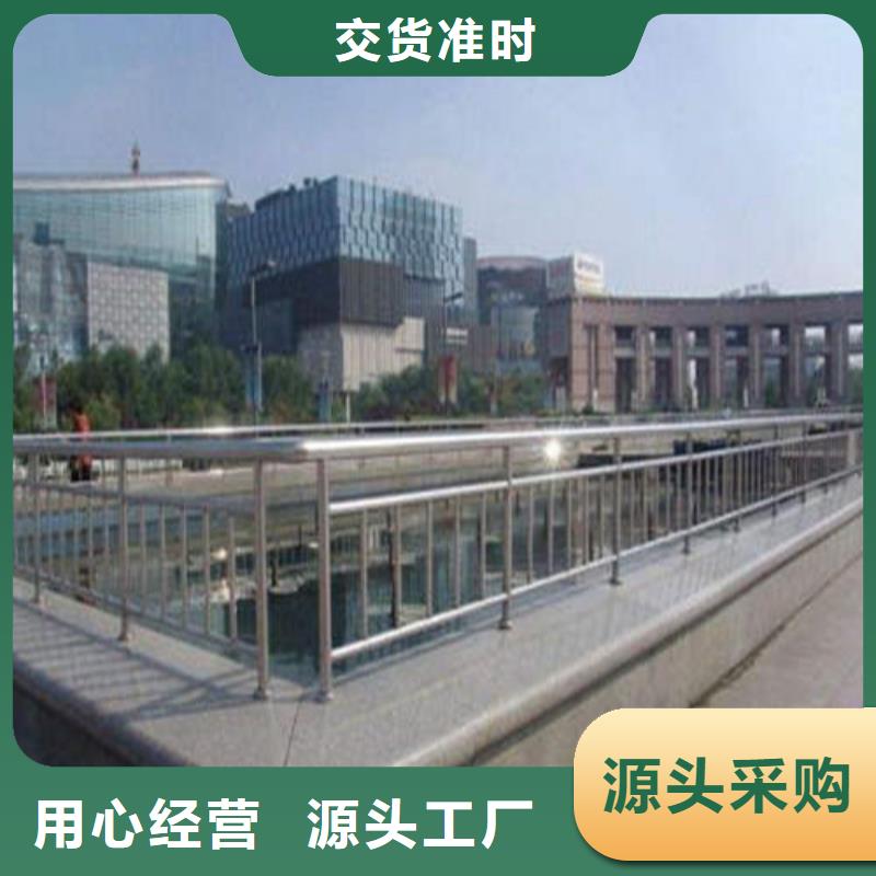 不锈钢复合管,桥梁护栏厂家工艺层层把关
