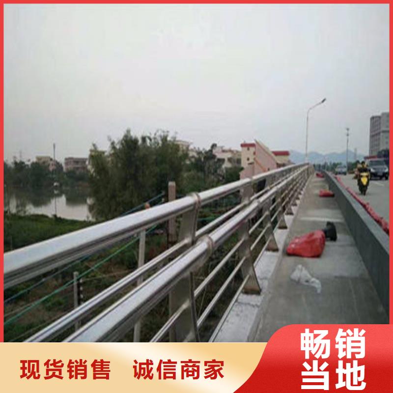 不锈钢复合管,【波形护栏】欢迎来厂考察
