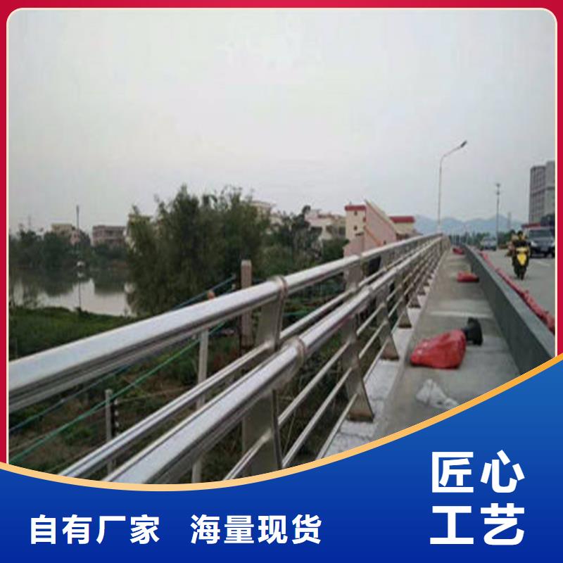 不锈钢复合管q235b波形护栏板实力优品