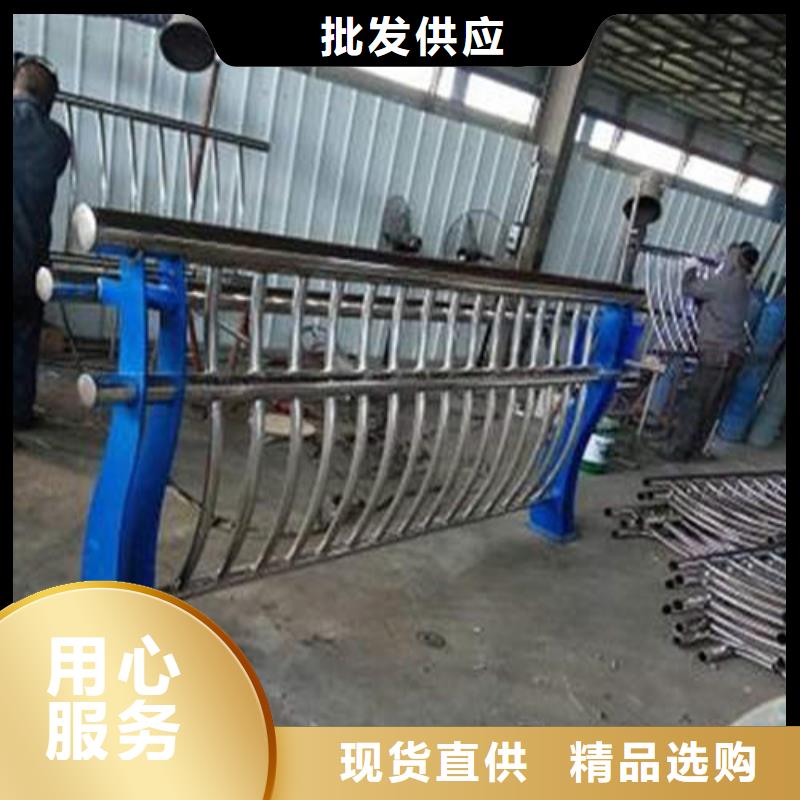 不锈钢复合管防护栏价格透明