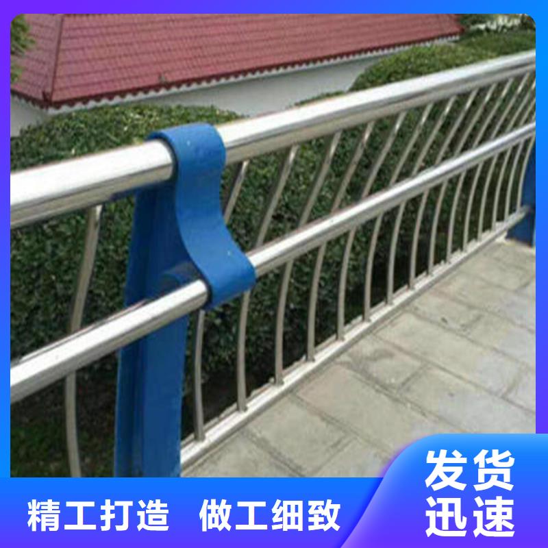 不锈钢复合管市政道路防护栏品牌企业