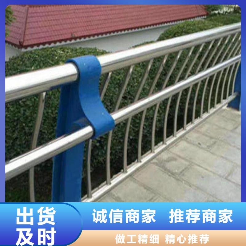 不锈钢复合管不锈钢护栏用心服务