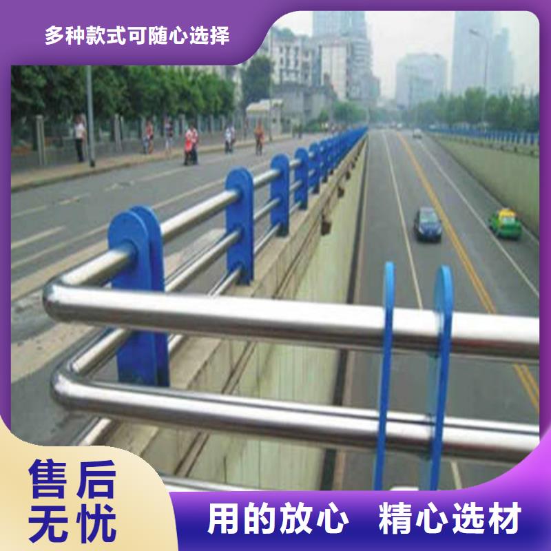 不锈钢复合管不锈钢景观护栏安装简单