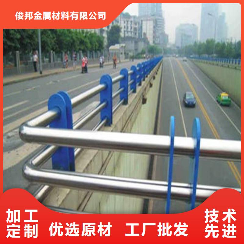 不锈钢复合管,【波形护栏】欢迎来厂考察