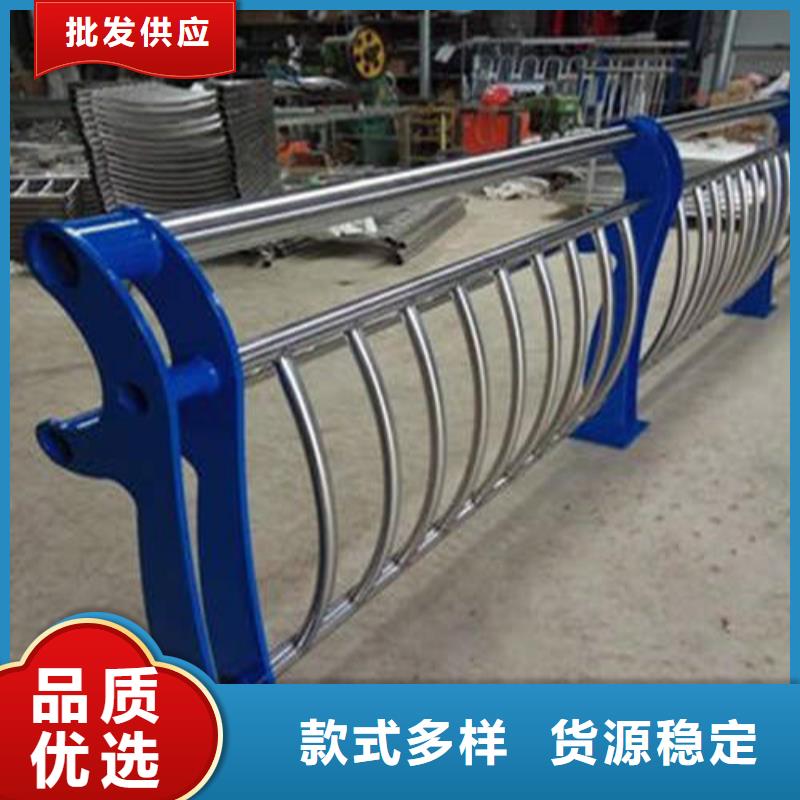 不锈钢复合管【道路护栏】符合标准