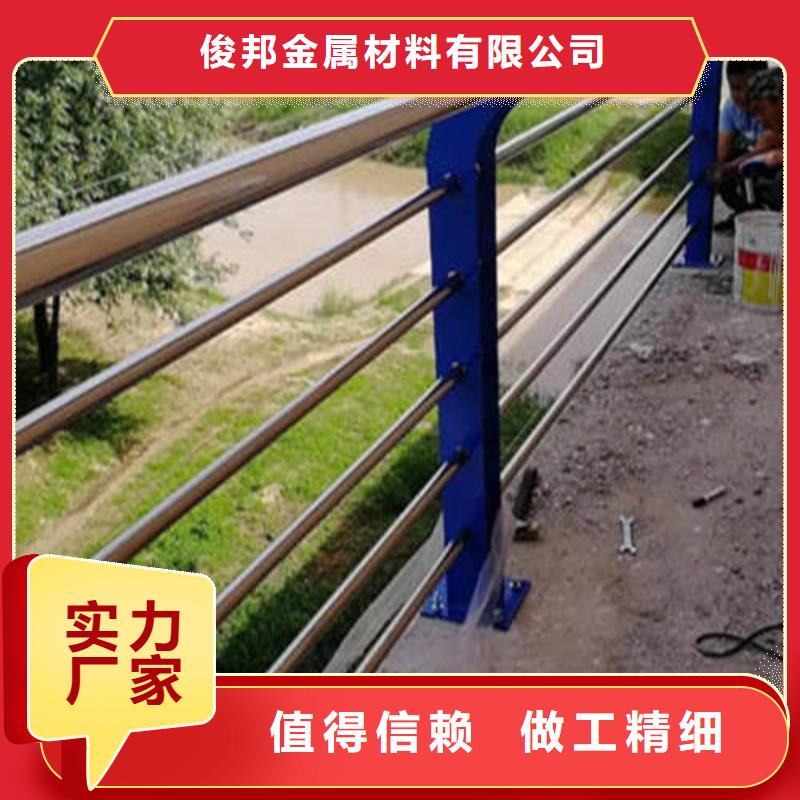 【不锈钢复合管_ 仿木护栏 用品质赢得客户信赖】