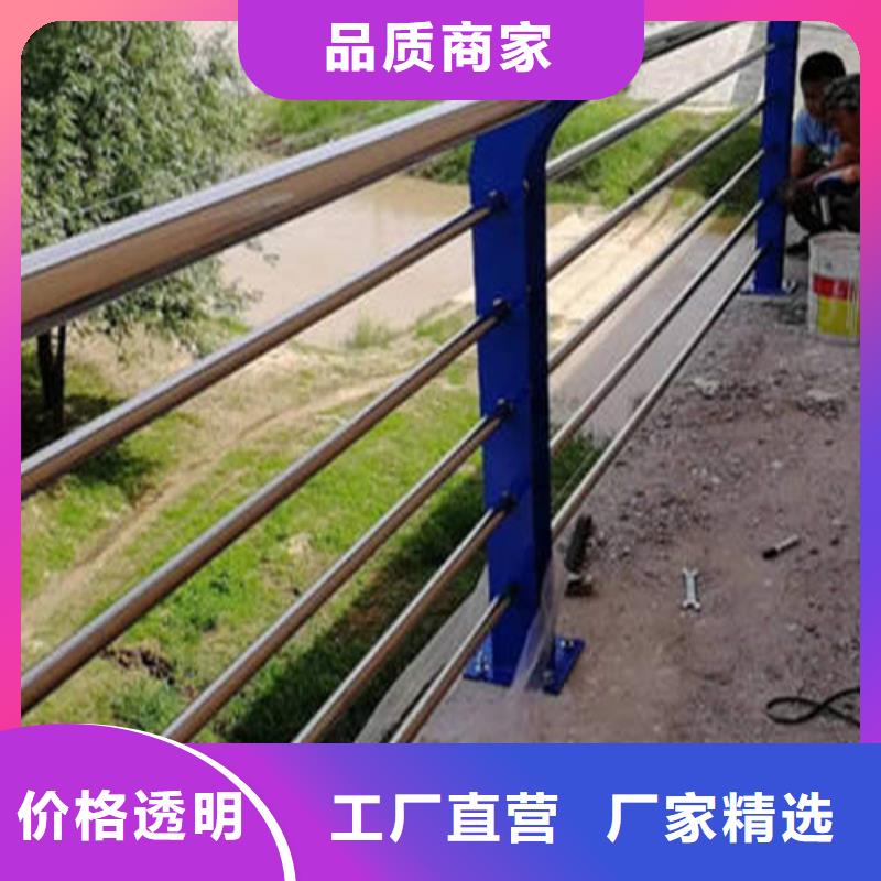 不锈钢复合管-城市景观防护栏大量现货供应