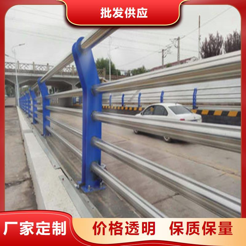 不锈钢复合管防撞护栏量大从优