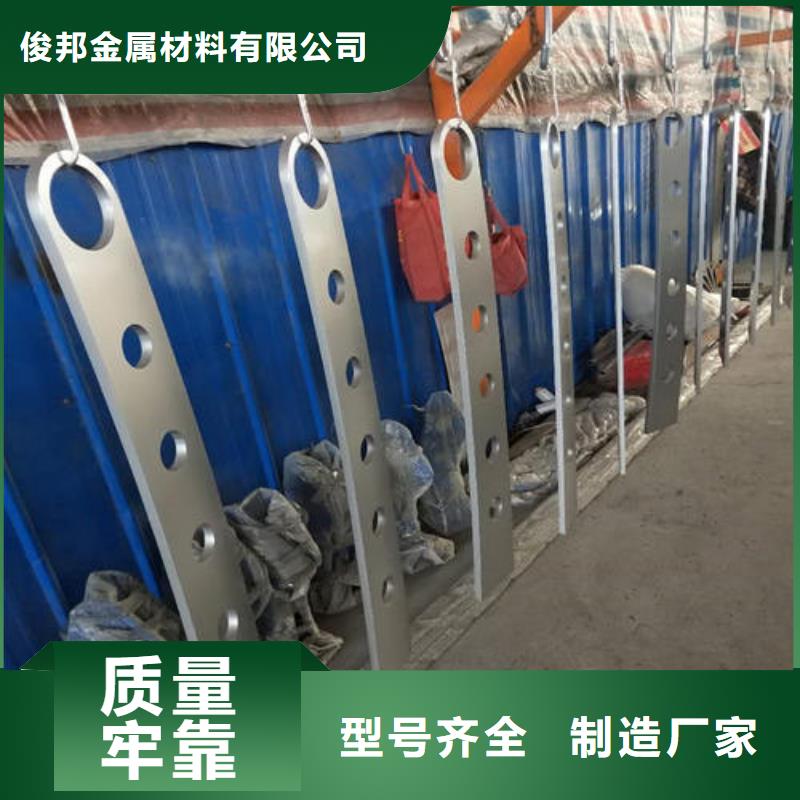 【不锈钢复合管】_ 不锈钢护栏厂家直接面向客户