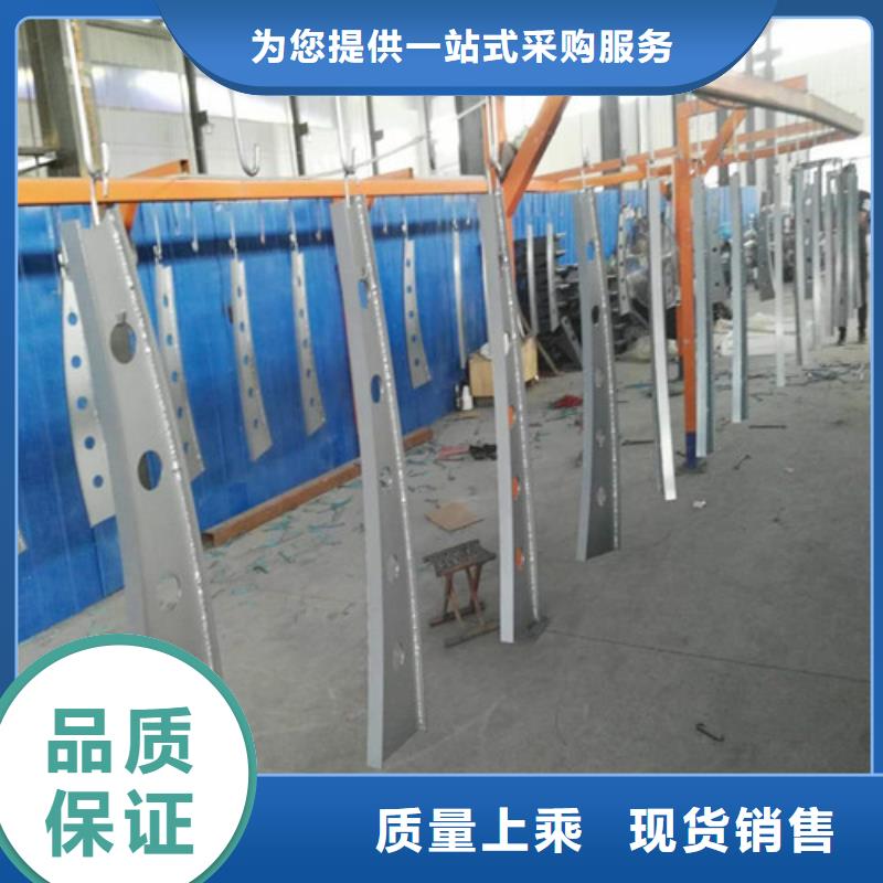 不锈钢复合管热镀锌立柱支持大小批量采购