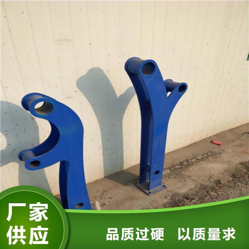 不锈钢复合管【交通护栏】打造好品质