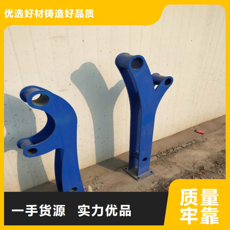 不锈钢复合管桥梁护栏批发从厂家买售后有保障