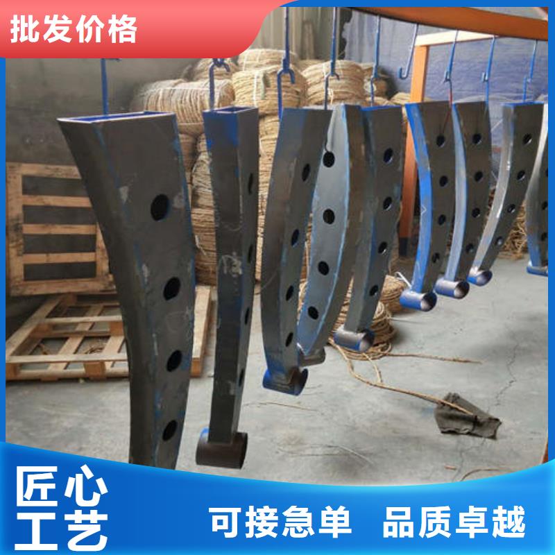 不锈钢复合管_【市政护栏】本地厂家值得信赖