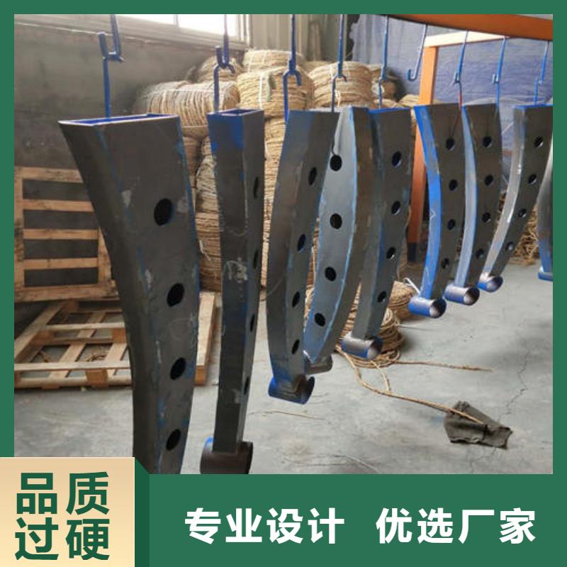不锈钢复合管河道防撞栏杆老品牌厂家