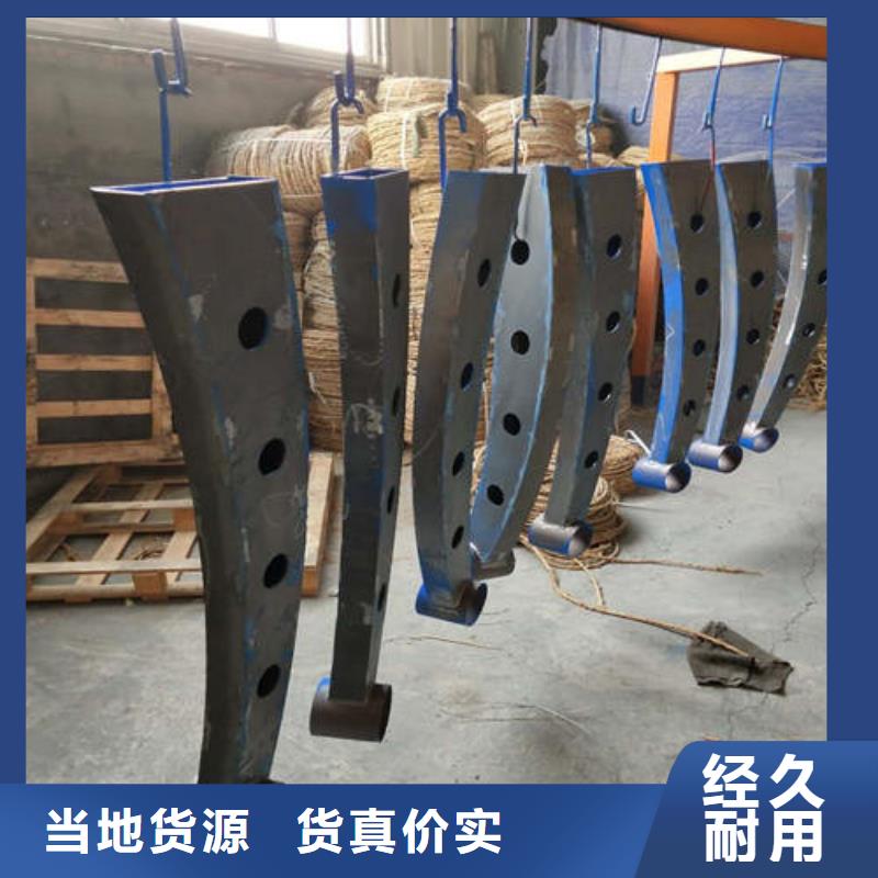 不锈钢复合管不锈钢护栏用心服务