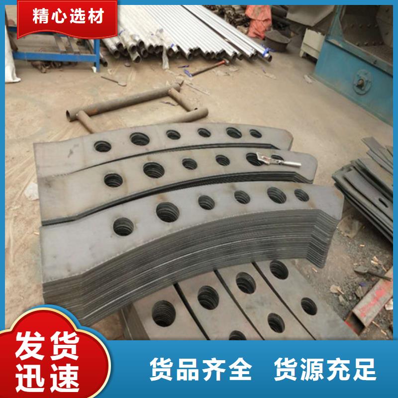不锈钢复合管人行道护栏实力才是硬道理