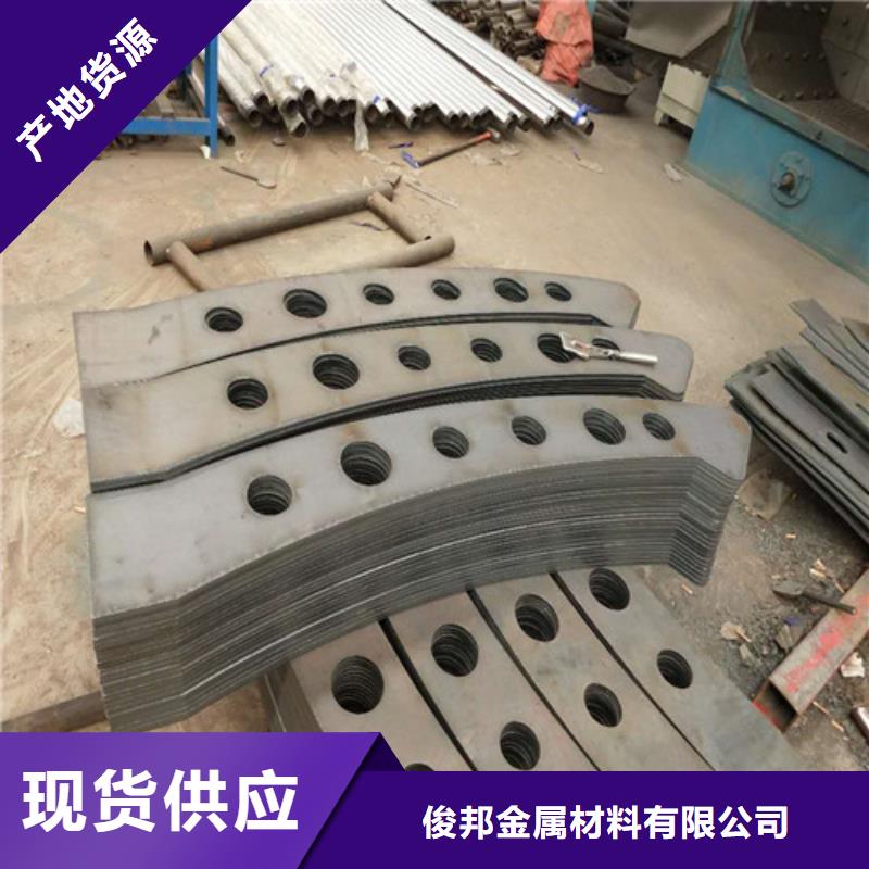 不锈钢复合管道路隔离栏支持定制
