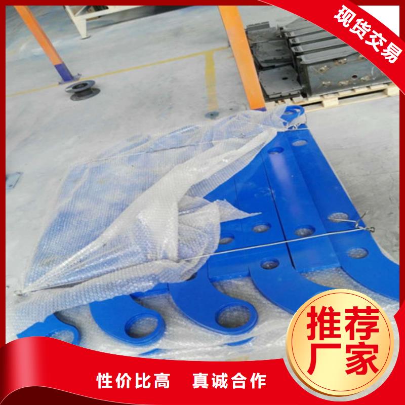 【不锈钢复合管防撞护栏好产品价格低】