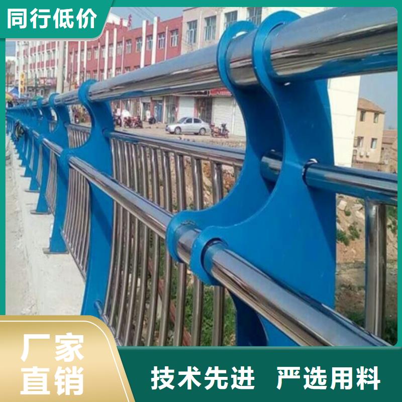 不锈钢复合管【道路护栏】欢迎新老客户垂询