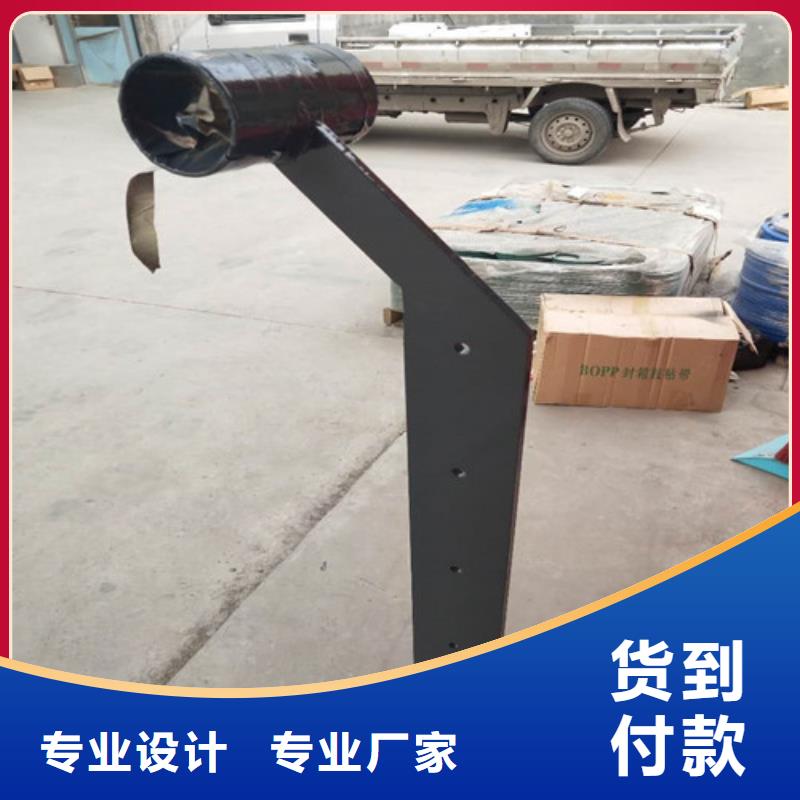 不锈钢复合管防护栏精选厂家好货