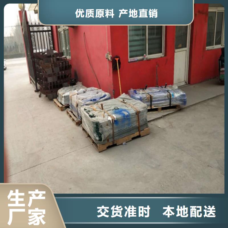 不锈钢复合管人行道护栏 按需定制