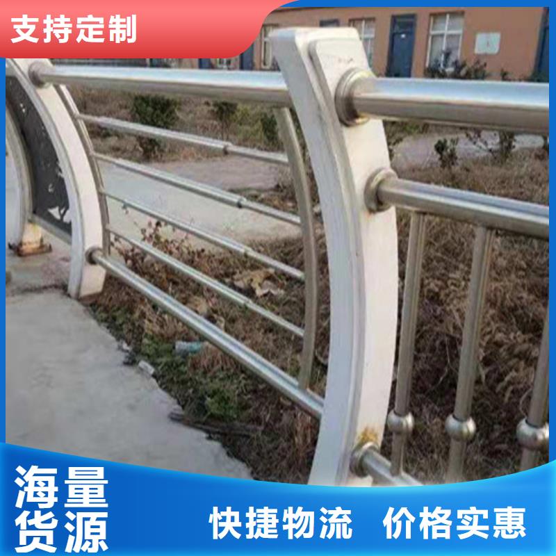 不锈钢复合管桥梁景观栏杆您想要的我们都有
