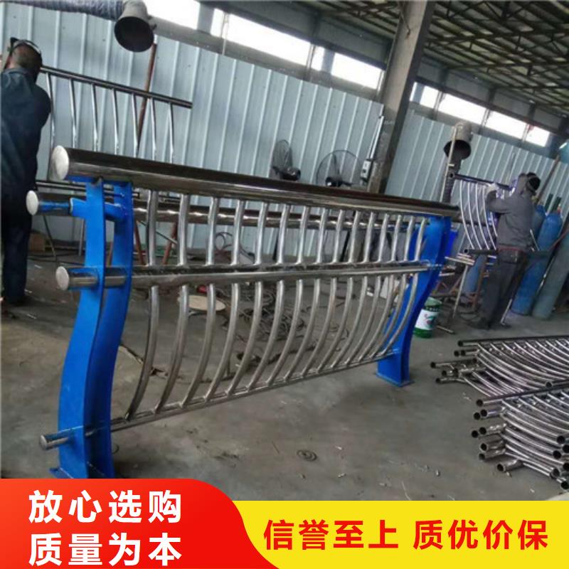 不锈钢复合管 【防撞桥梁护栏】生产厂家