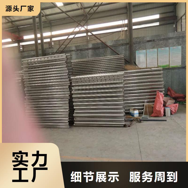 不锈钢复合管【道路护栏】批发商
