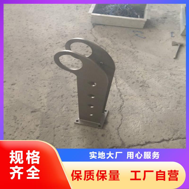 不锈钢复合管,【景观护栏】质保一年