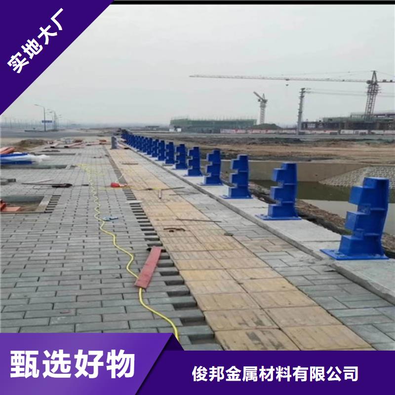 不锈钢复合管 灯光防撞护栏支持加工定制