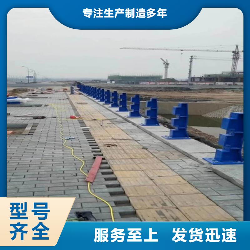 不锈钢复合管【高速开口栏网】随到随提