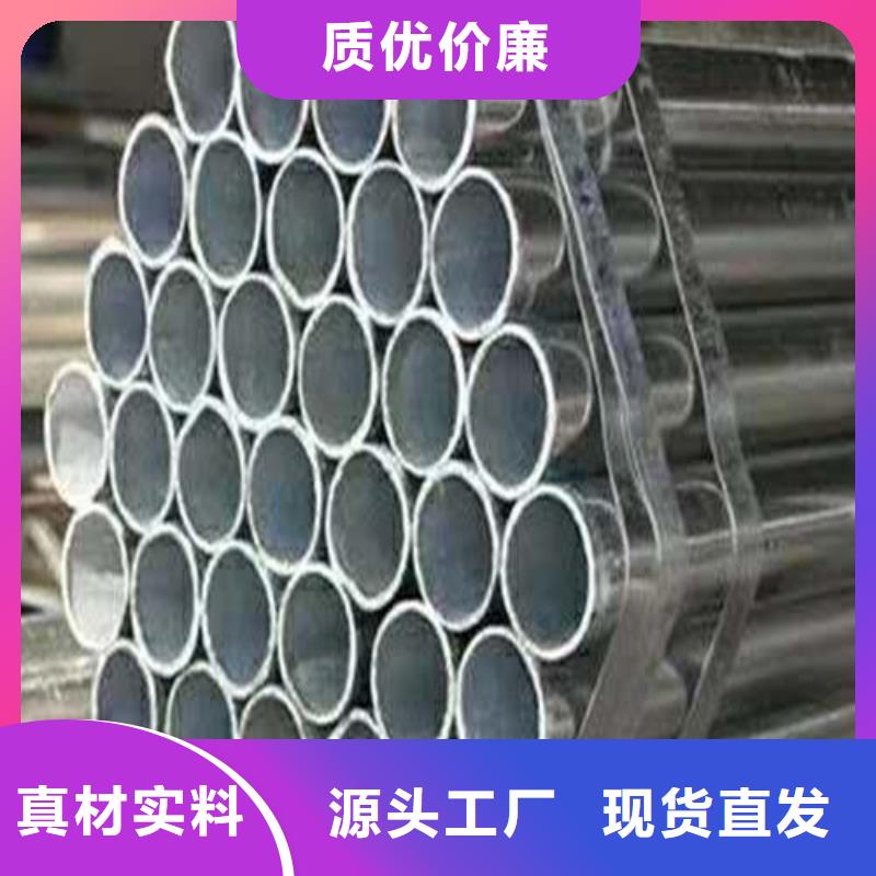 【不锈钢复合管桥梁景观栏杆品牌企业】