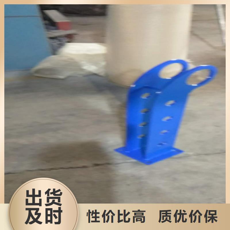 不锈钢复合管,人行道护栏 极速发货