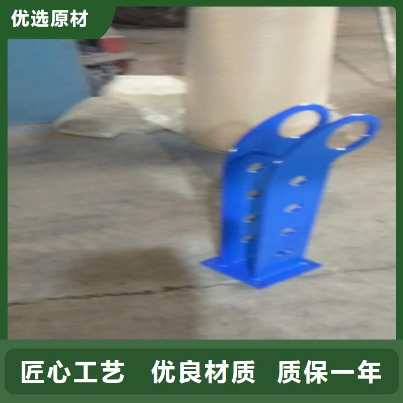 不锈钢复合管- 不锈钢护栏工厂价格