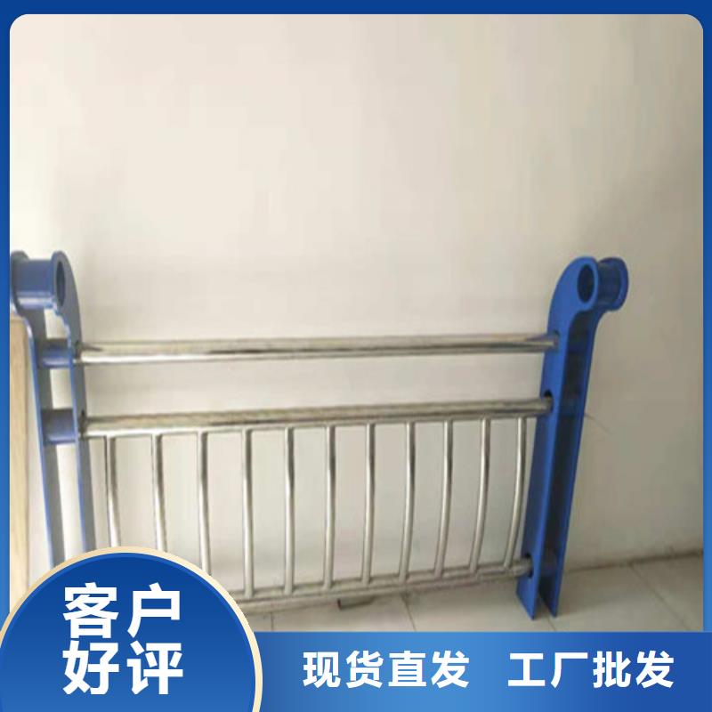 不锈钢复合管人行道护栏实力才是硬道理