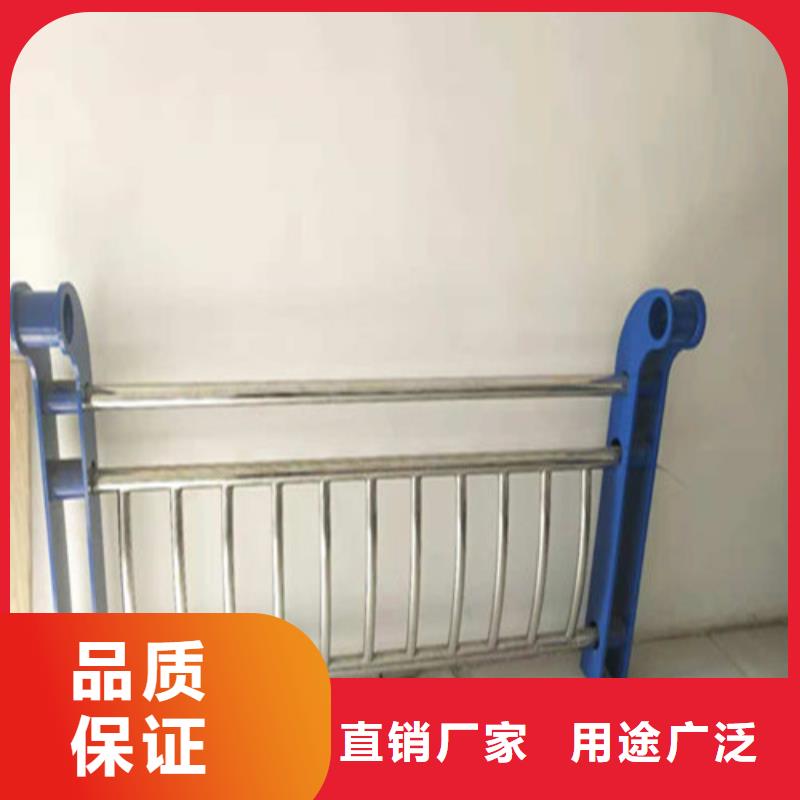 不锈钢复合管【人车分流栏】品质不将就