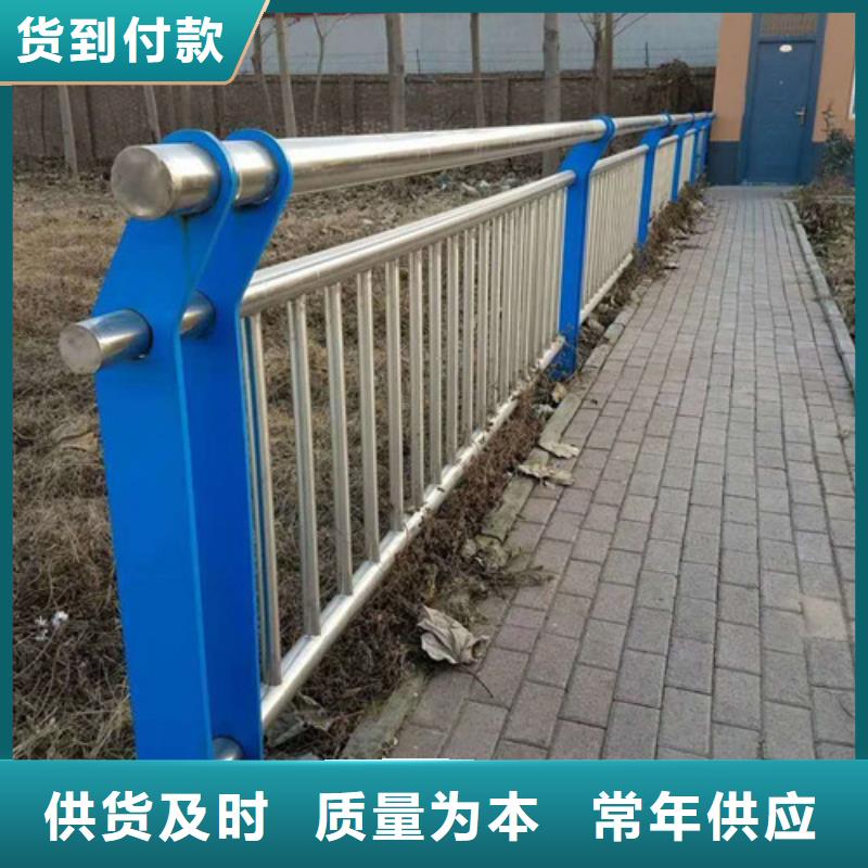不锈钢复合管不锈钢护栏实力才是硬道理