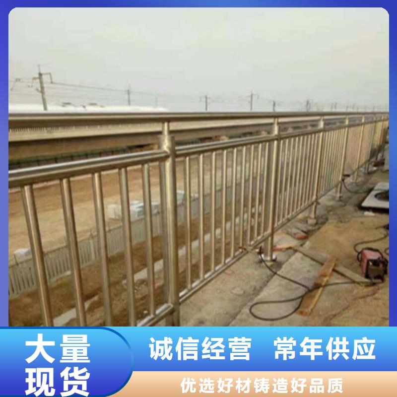 不锈钢复合管人行道护栏实力才是硬道理