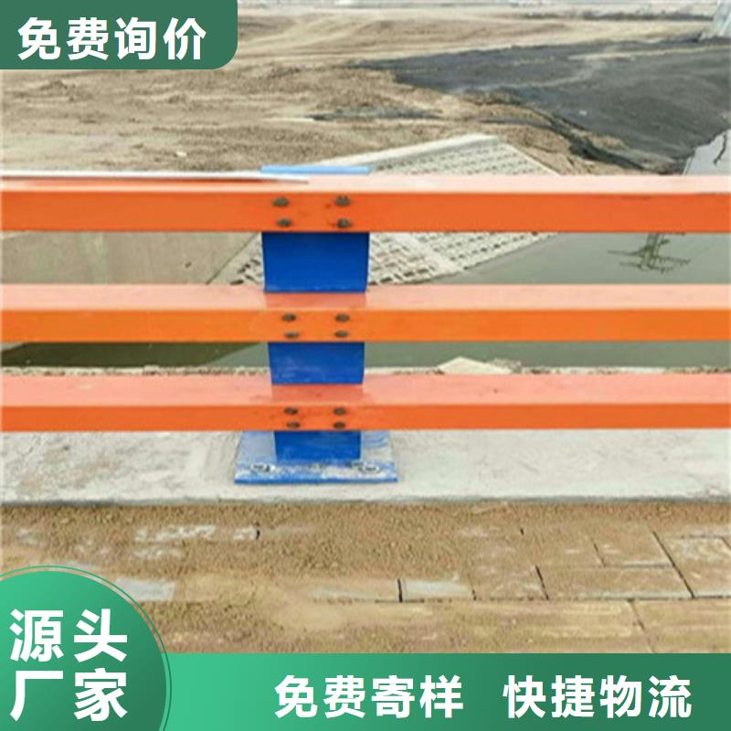 不锈钢复合管人行道护栏 制造生产销售
