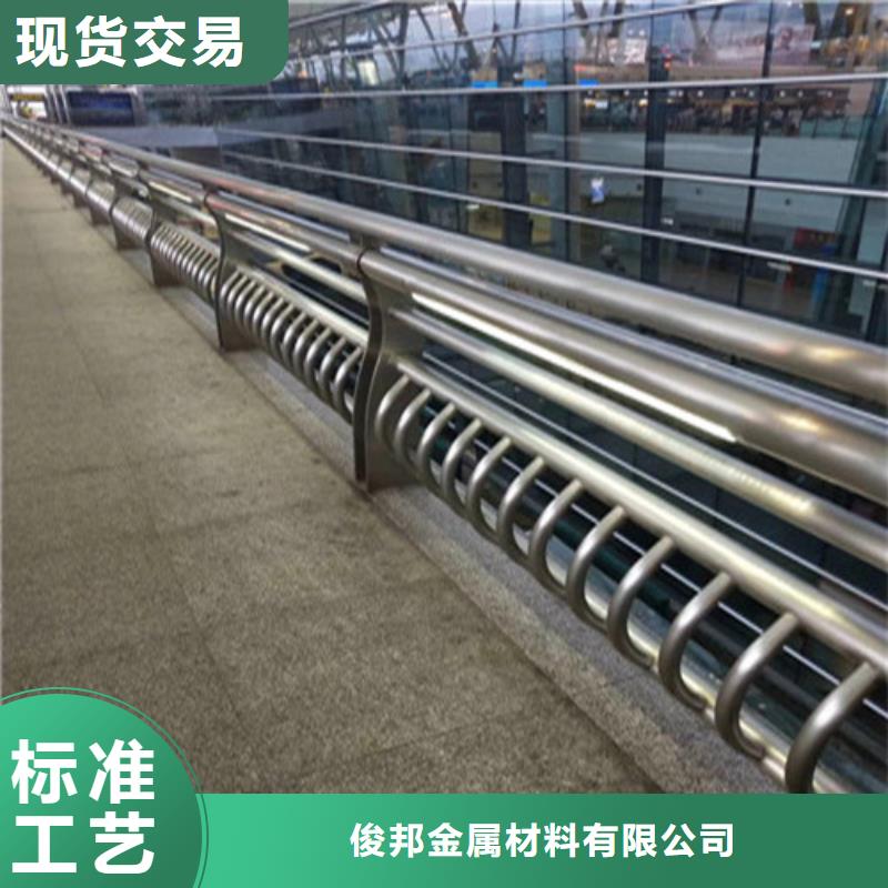 【不锈钢复合管】市政护栏当日价格