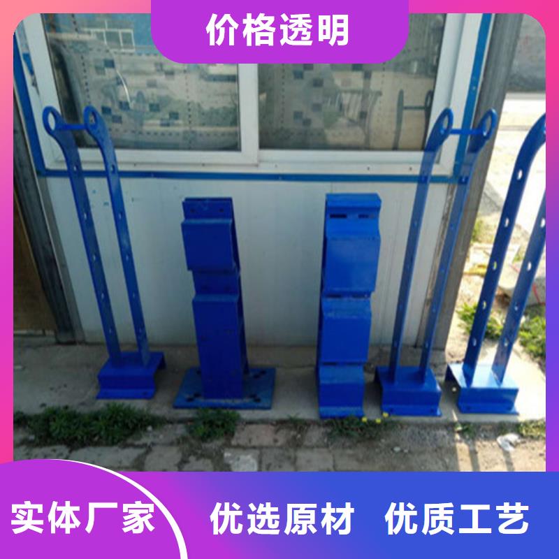 不锈钢复合管-镀锌喷塑防撞栏支持非标定制