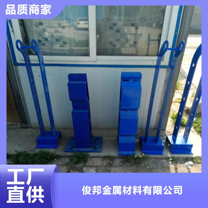 不锈钢复合管河道防撞栏杆大量现货