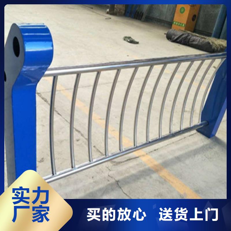 【不锈钢复合管】 不锈钢护栏多种工艺