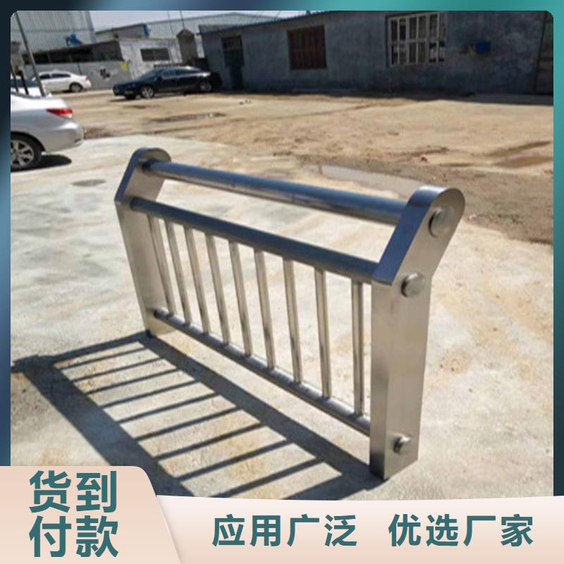 不锈钢复合管旋转护栏为品质而生产