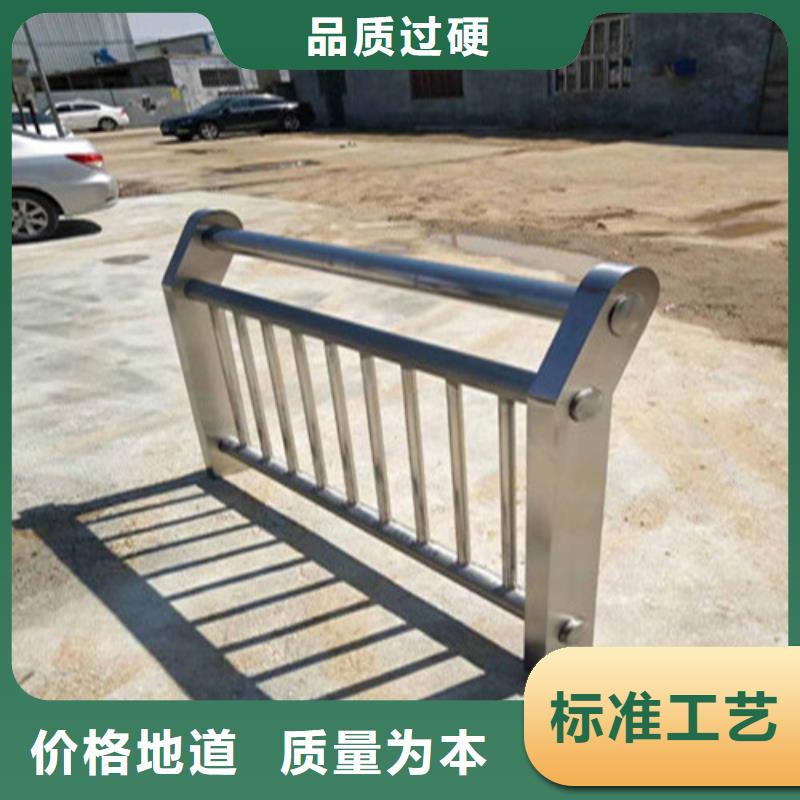 不锈钢复合管- 不锈钢护栏工厂价格