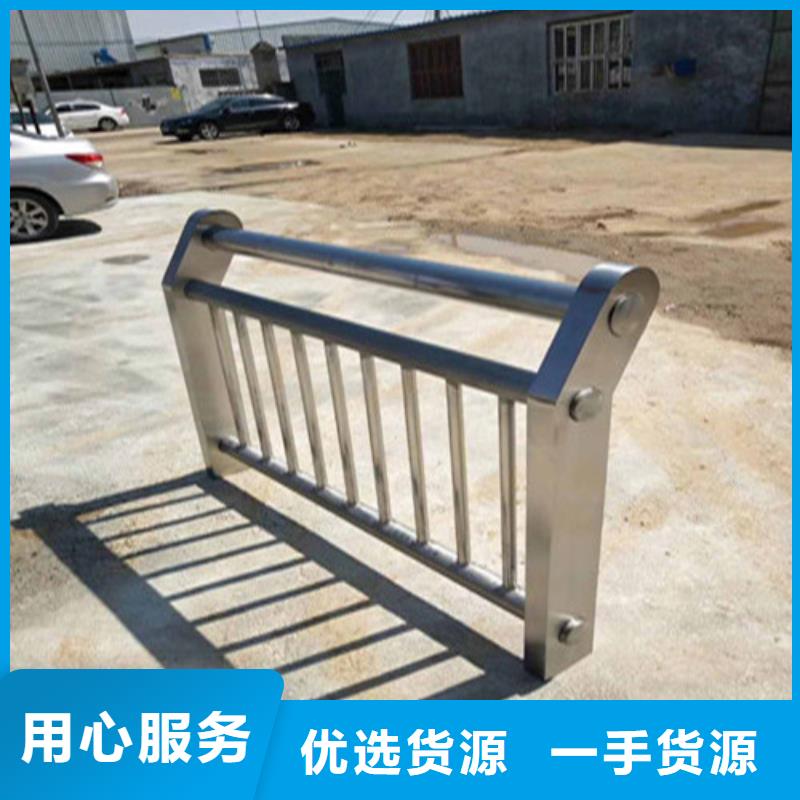 【不锈钢复合管_人行道护栏 产地工厂】