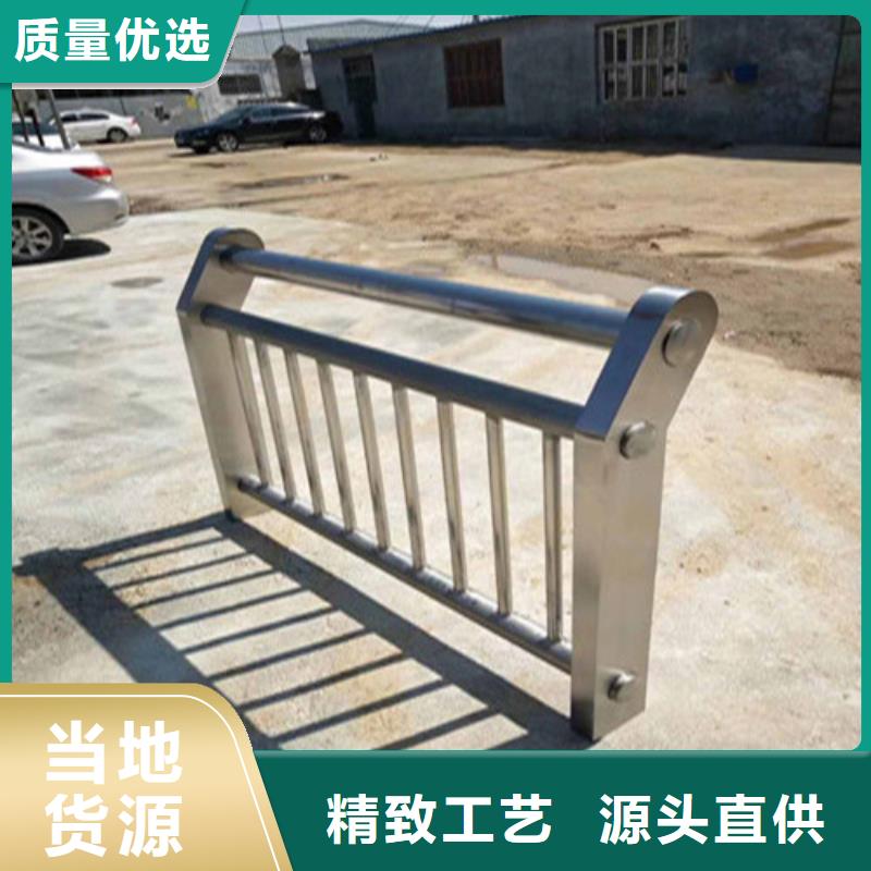 不锈钢复合管铝合金护栏品质有保障