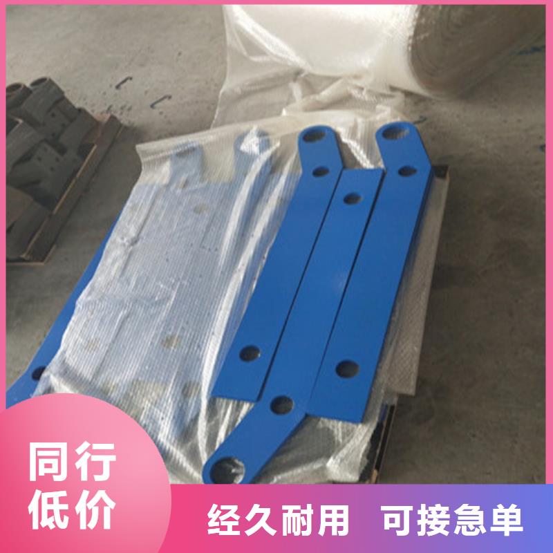 不锈钢复合管【道路护栏】价格有优势