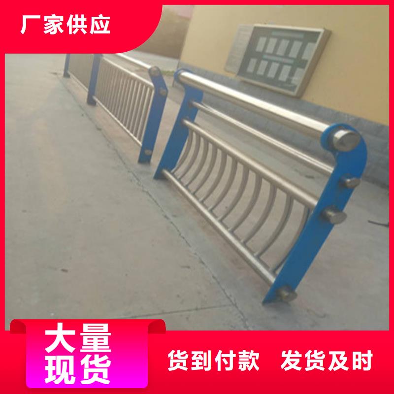 不锈钢复合管_【304不锈钢复合管】值得信赖
